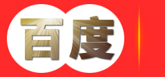上海不夜城成套设备工程有限公司,我司专门从事中央空调、电扶梯成套设备供应、工程施工安装。